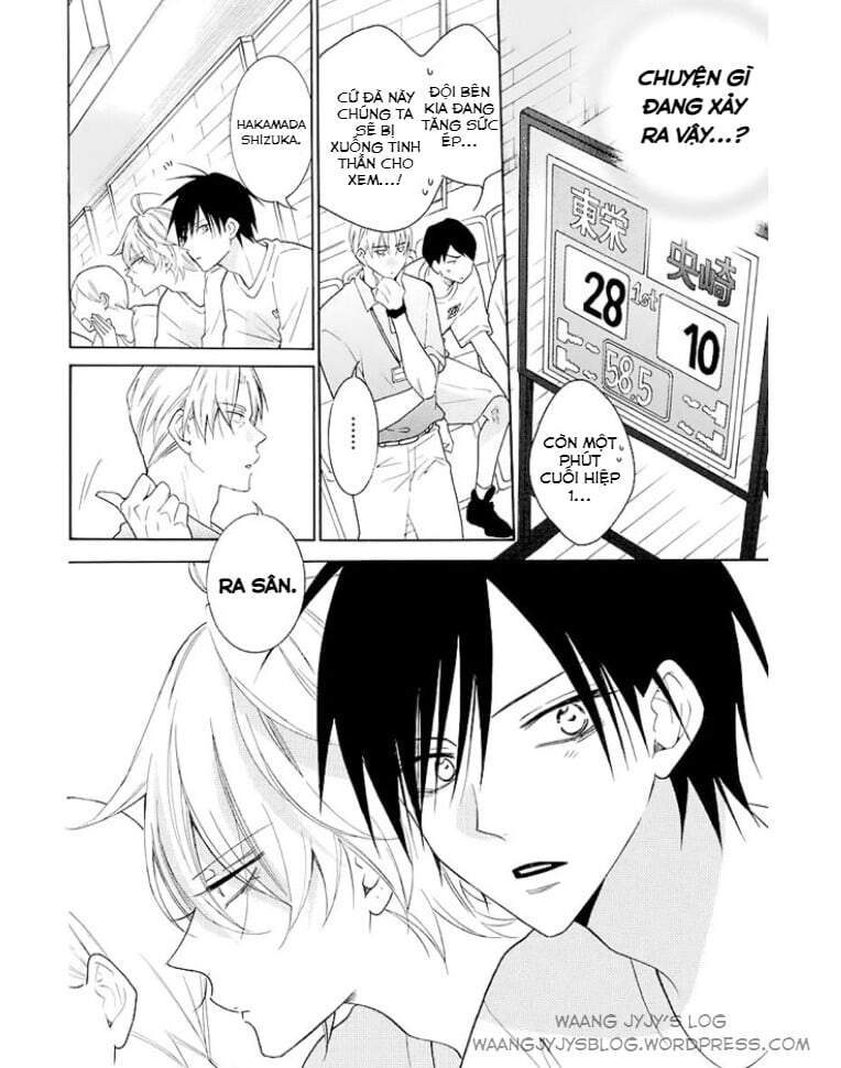 Namaikizakari - Chương 111