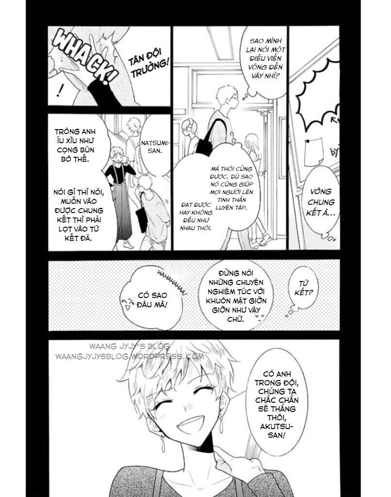 Namaikizakari - Chương 111