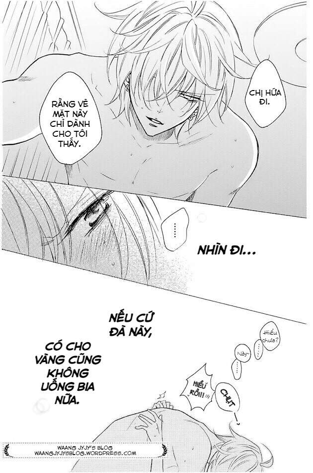 Namaikizakari - Chương 112.5