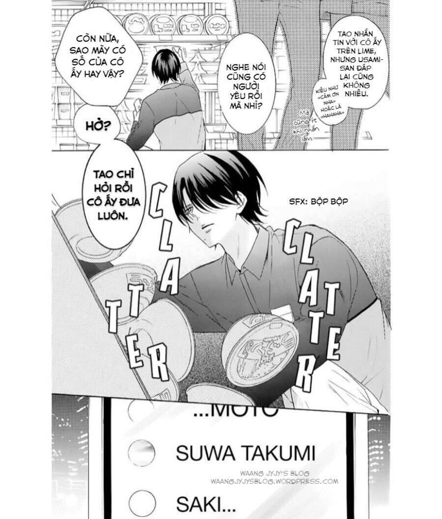 Namaikizakari - Chương 114