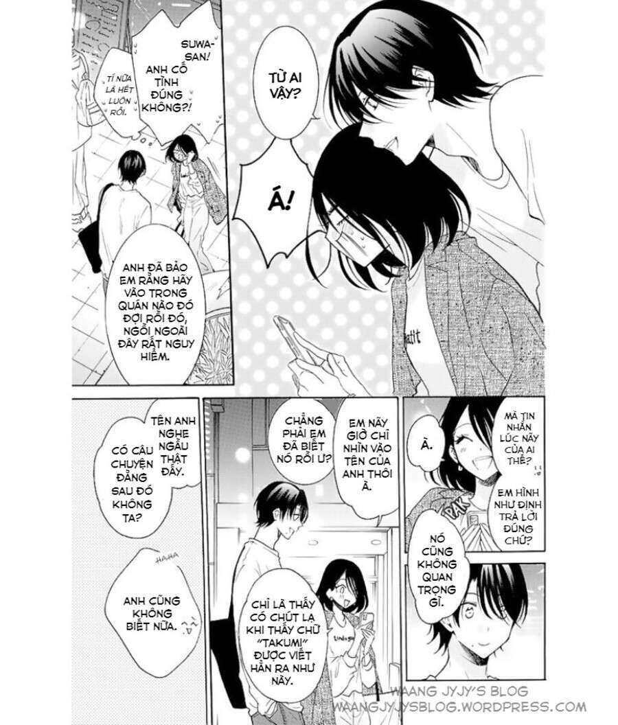 Namaikizakari - Chương 114