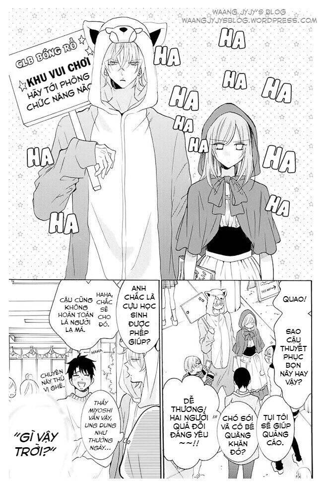 Namaikizakari - Chương 115.5