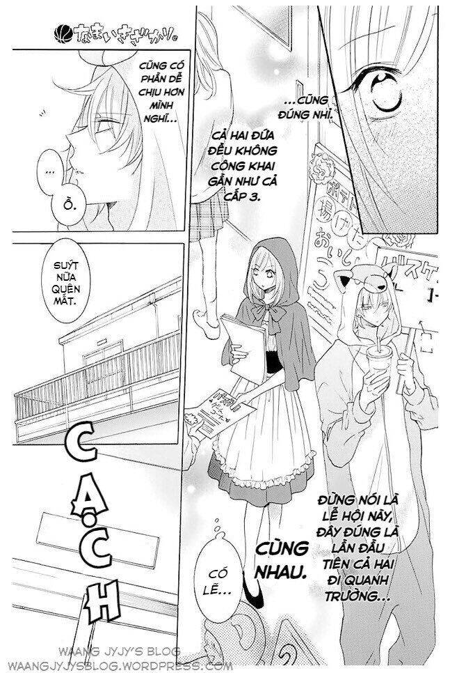 Namaikizakari - Chương 115.5