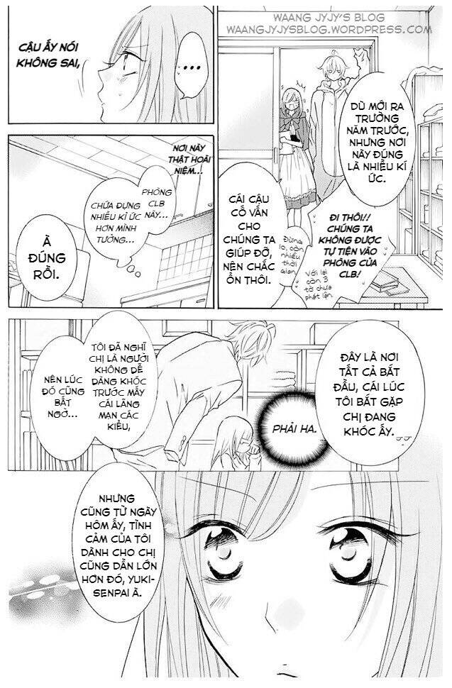 Namaikizakari - Chương 115.5