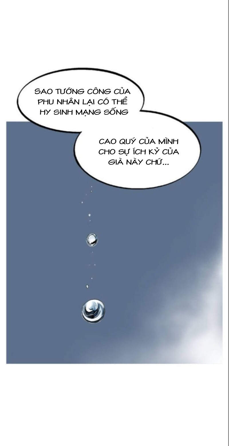 Cao Thủ 2 - Chương 144