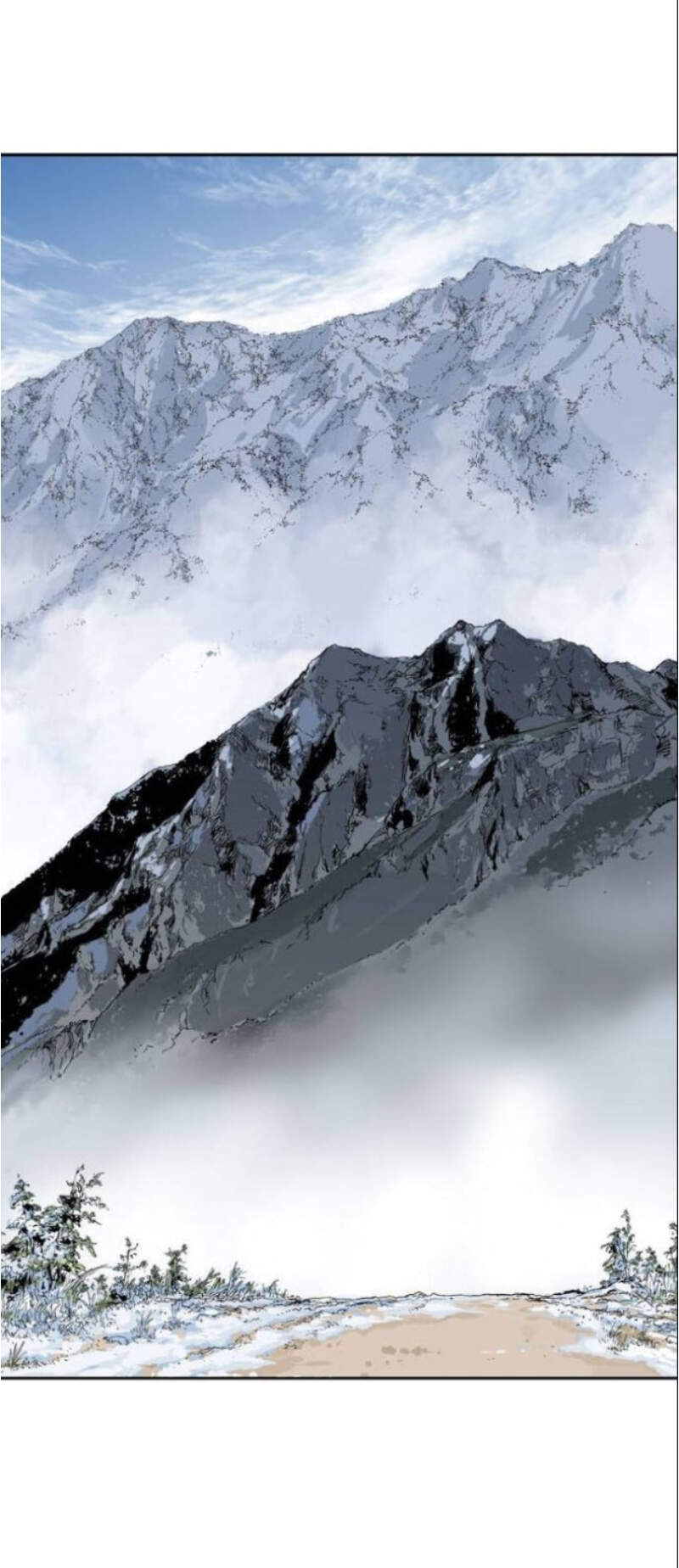 Cao Thủ 2 - Chương 144