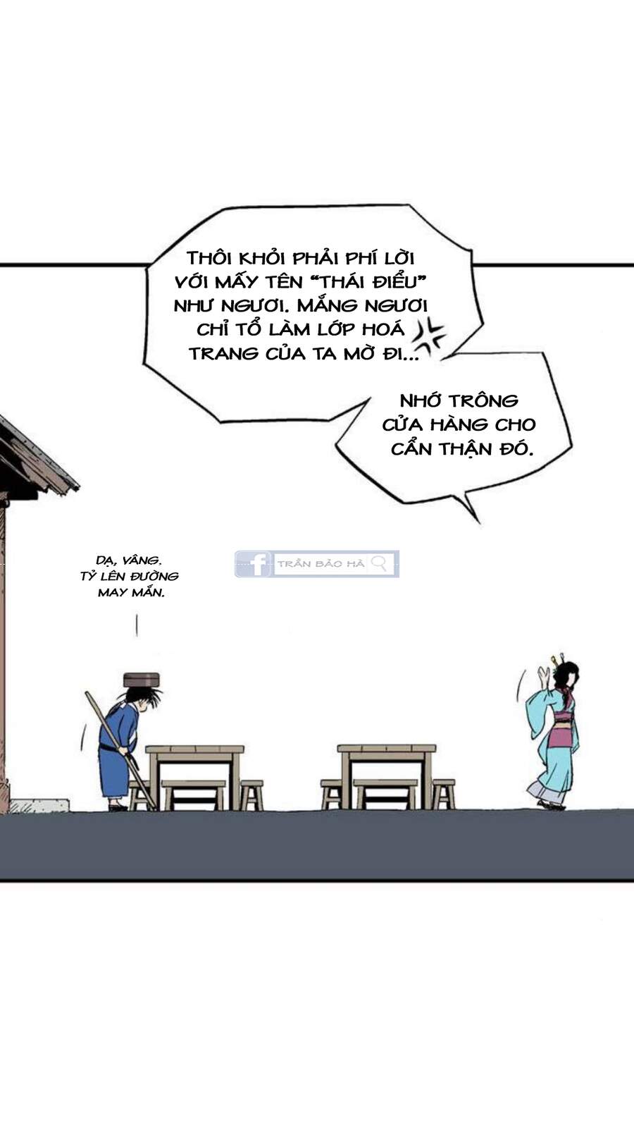 Cao Thủ 2 - Chương 145