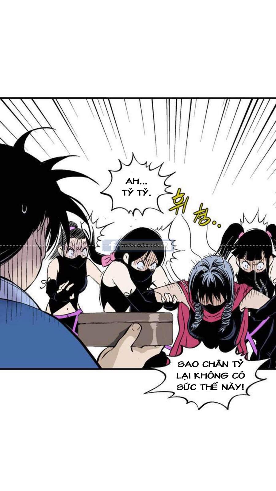 Cao Thủ 2 - Chương 145