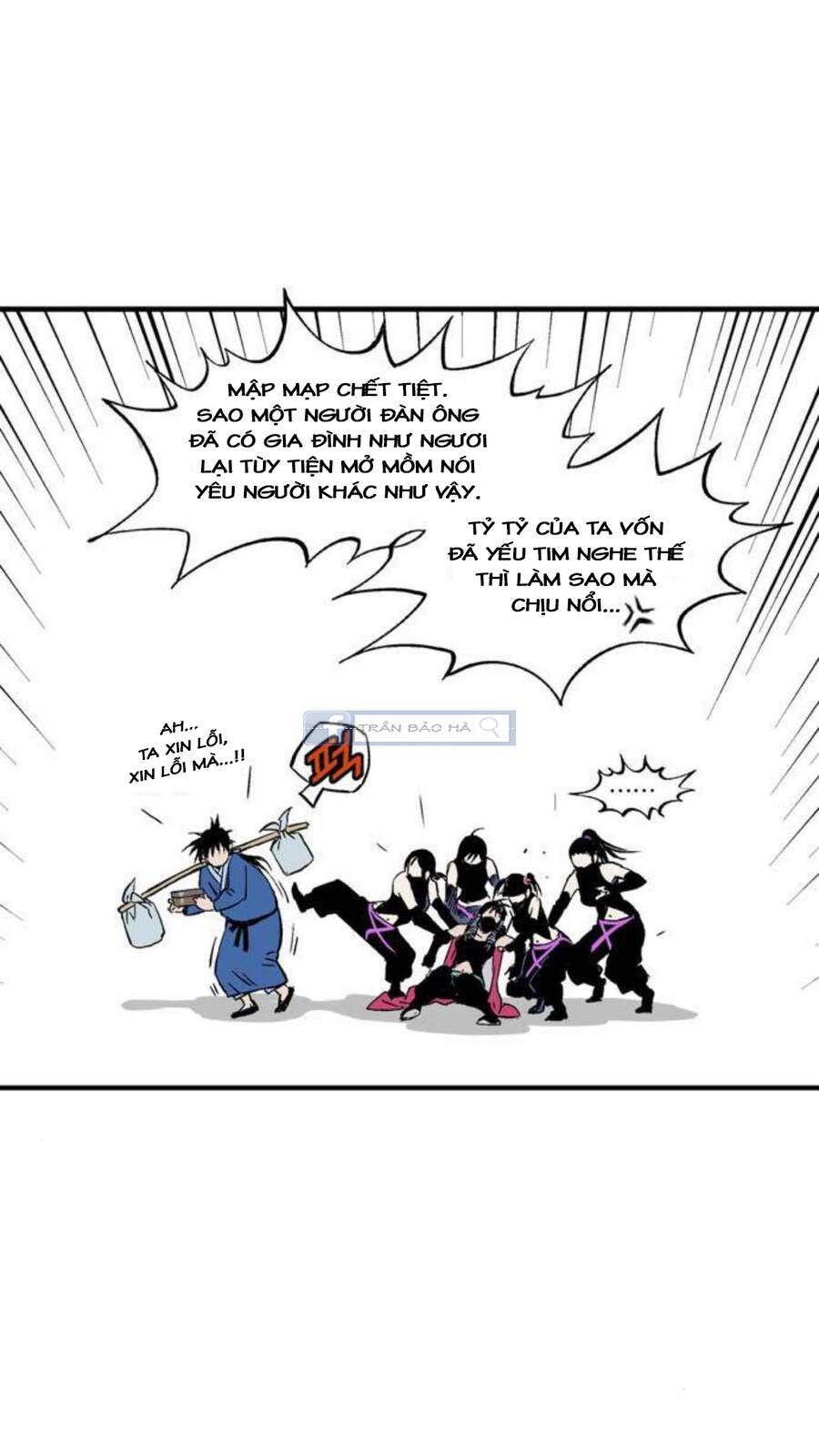 Cao Thủ 2 - Chương 145