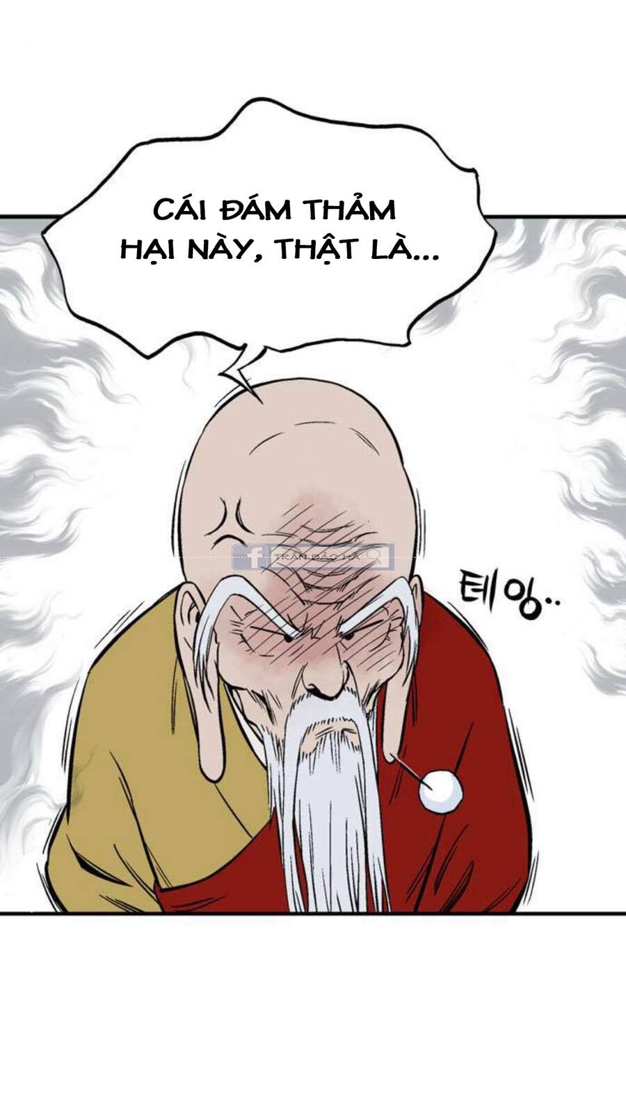 Cao Thủ 2 - Chương 145