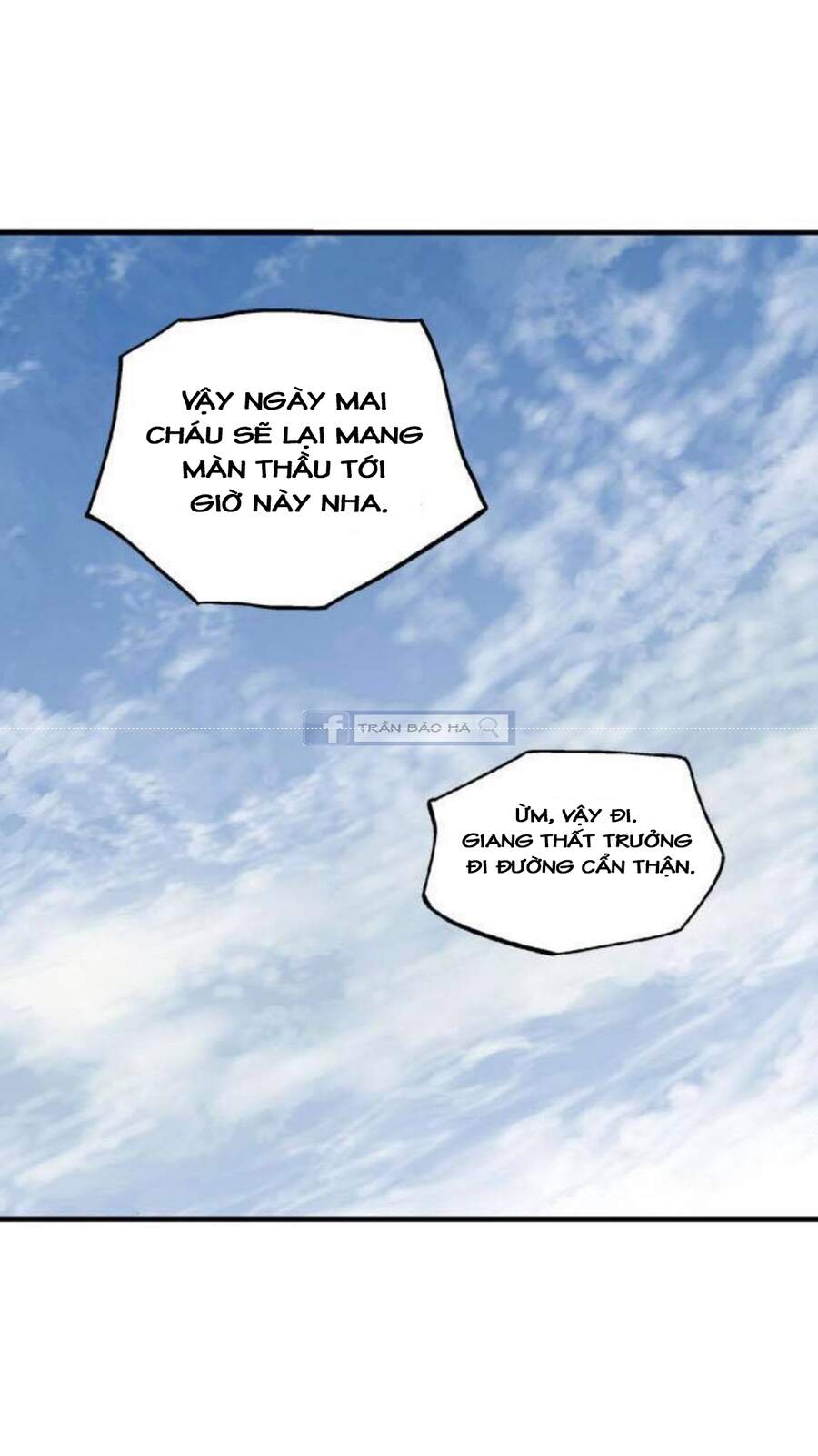 Cao Thủ 2 - Chương 145