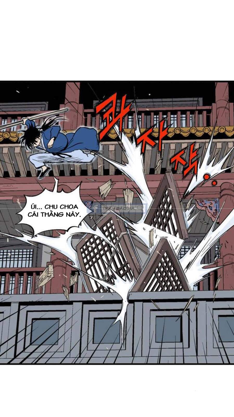 Cao Thủ 2 - Chương 145