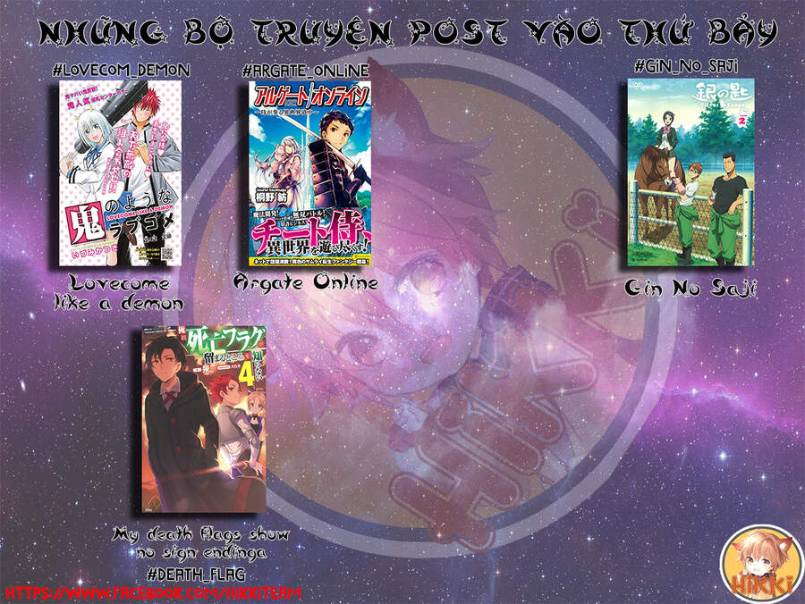 Kiss X Sis - Chương 118