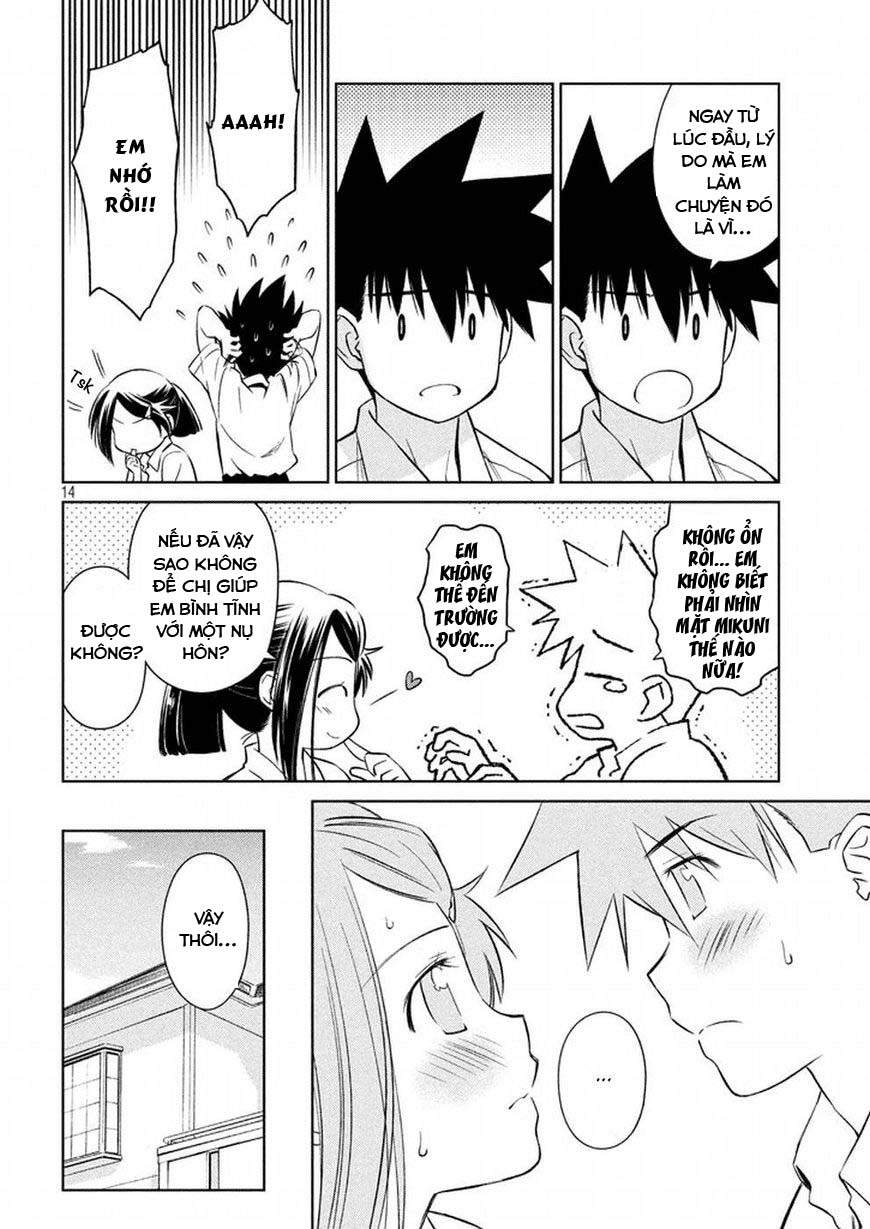 Kiss X Sis - Chương 118