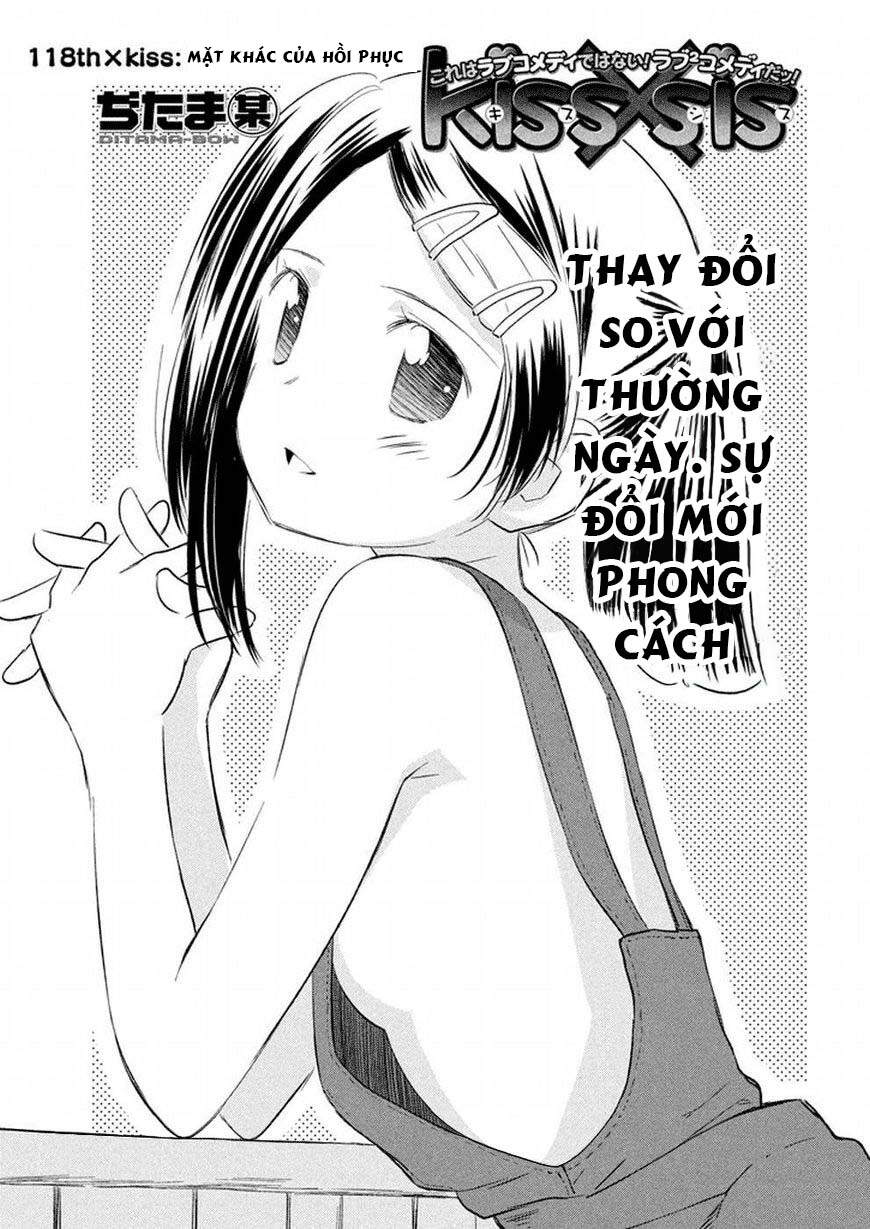 Kiss X Sis - Chương 118