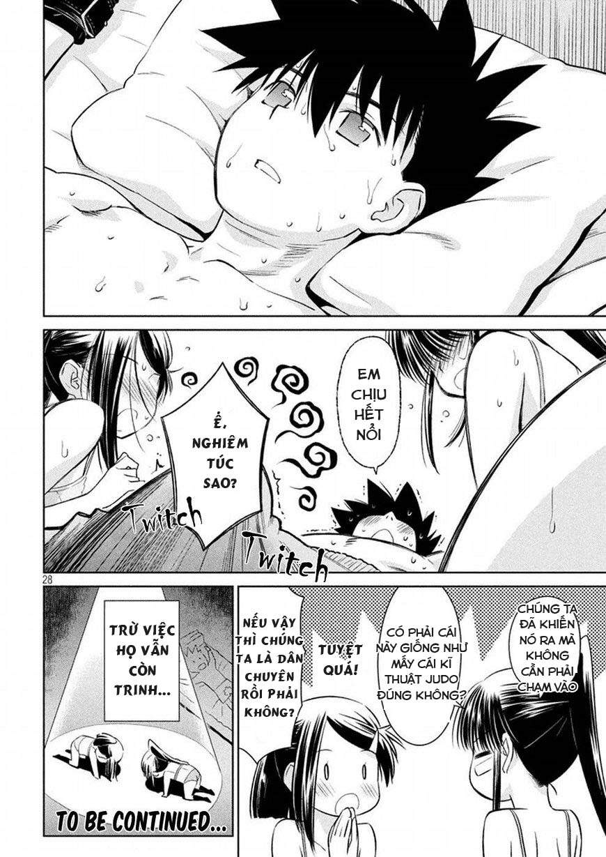 Kiss X Sis - Chương 118