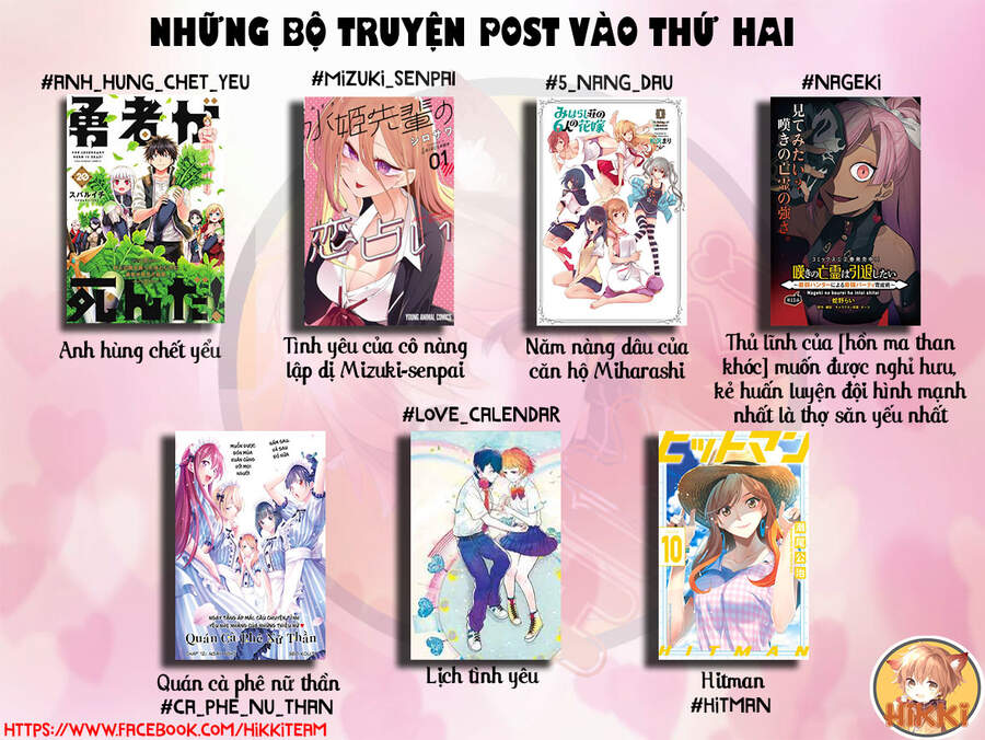 Kiss X Sis - Chương 119