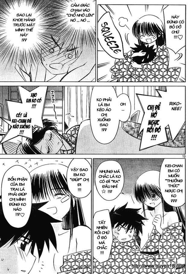 Kiss X Sis - Chương 17