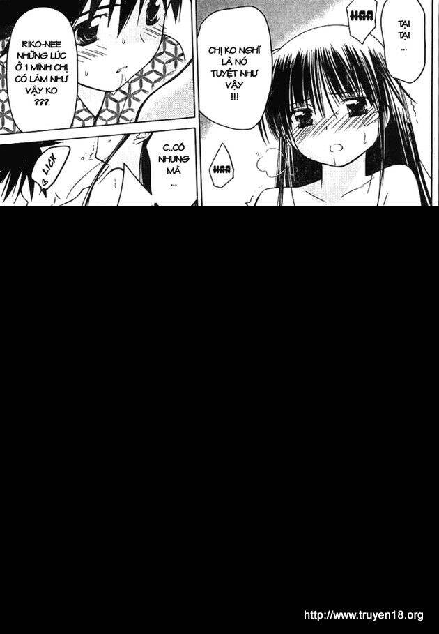 Kiss X Sis - Chương 17