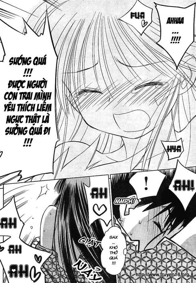 Kiss X Sis - Chương 17