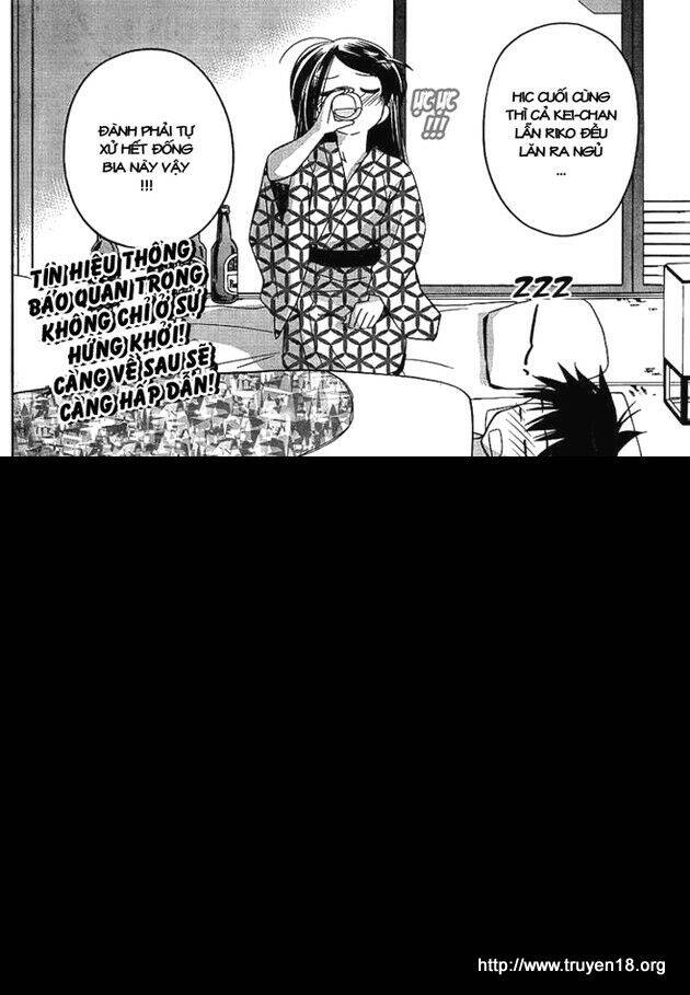 Kiss X Sis - Chương 17