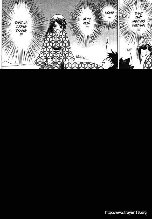 Kiss X Sis - Chương 17