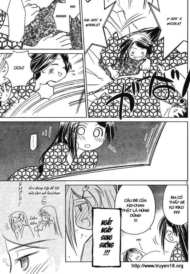 Kiss X Sis - Chương 17