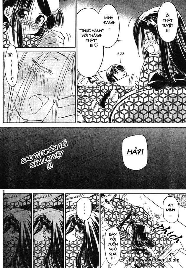 Kiss X Sis - Chương 17