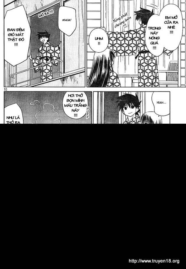 Kiss X Sis - Chương 17