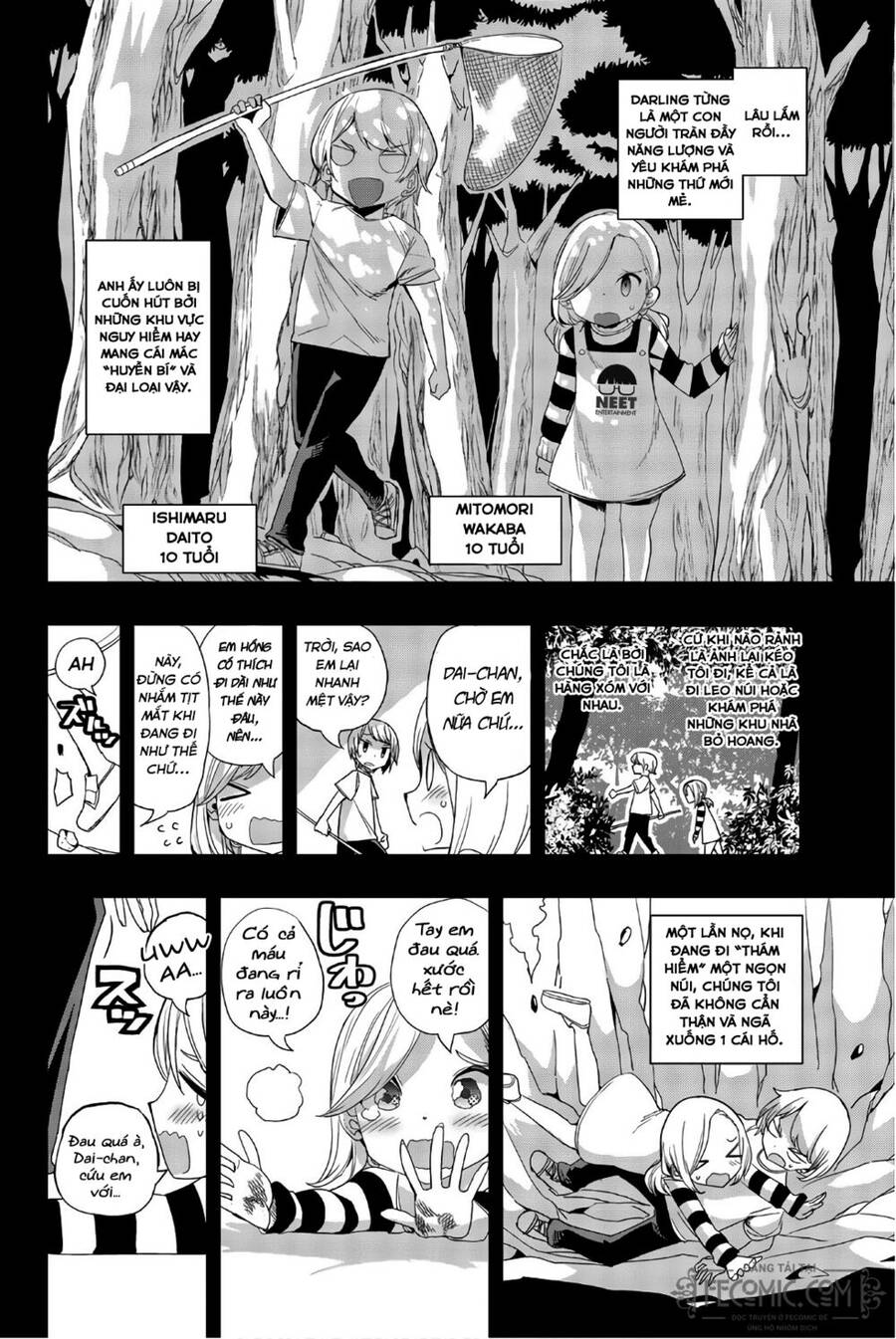 Houkago No Goumon Shoujo - Chương 12