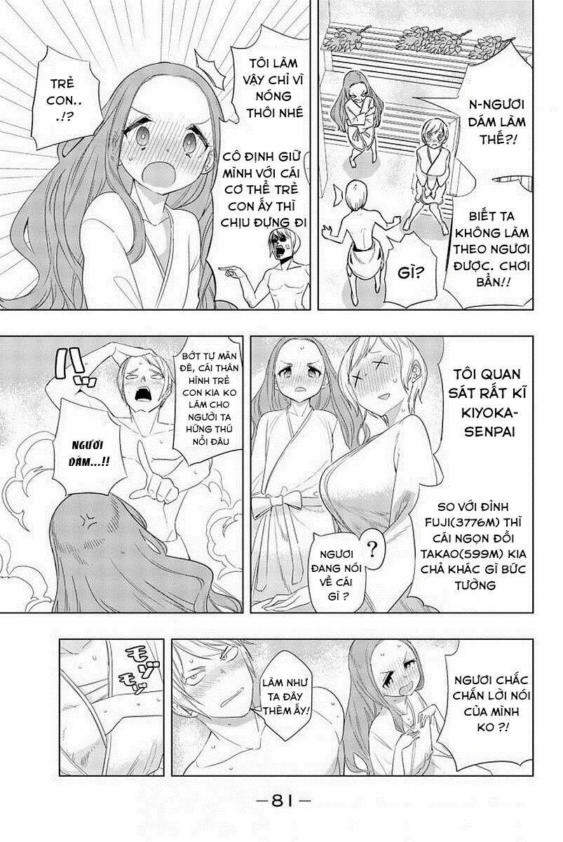 Houkago No Goumon Shoujo - Chương 4