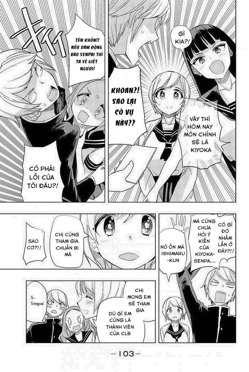 Houkago No Goumon Shoujo - Chương 6