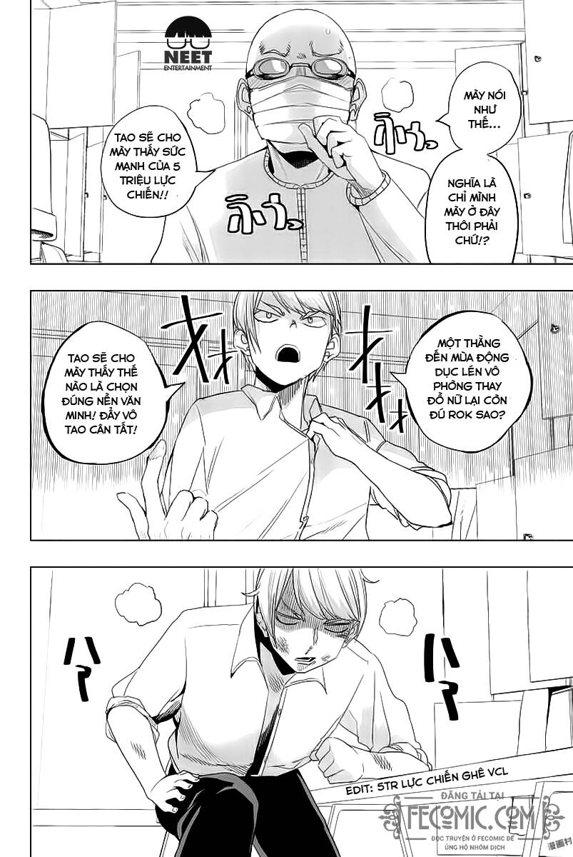 Houkago No Goumon Shoujo - Chương 9