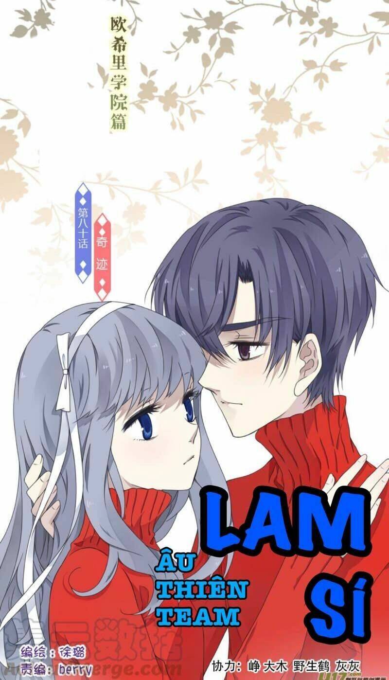 Lam Sí - Chương 201