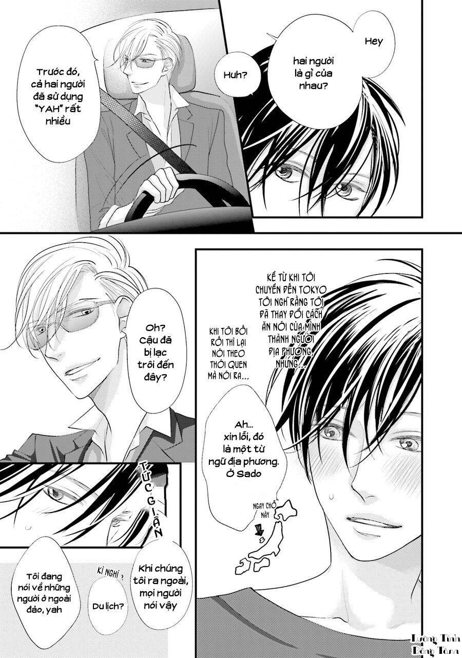 Sado No Otoko O Otosu Houhou - Chương 1