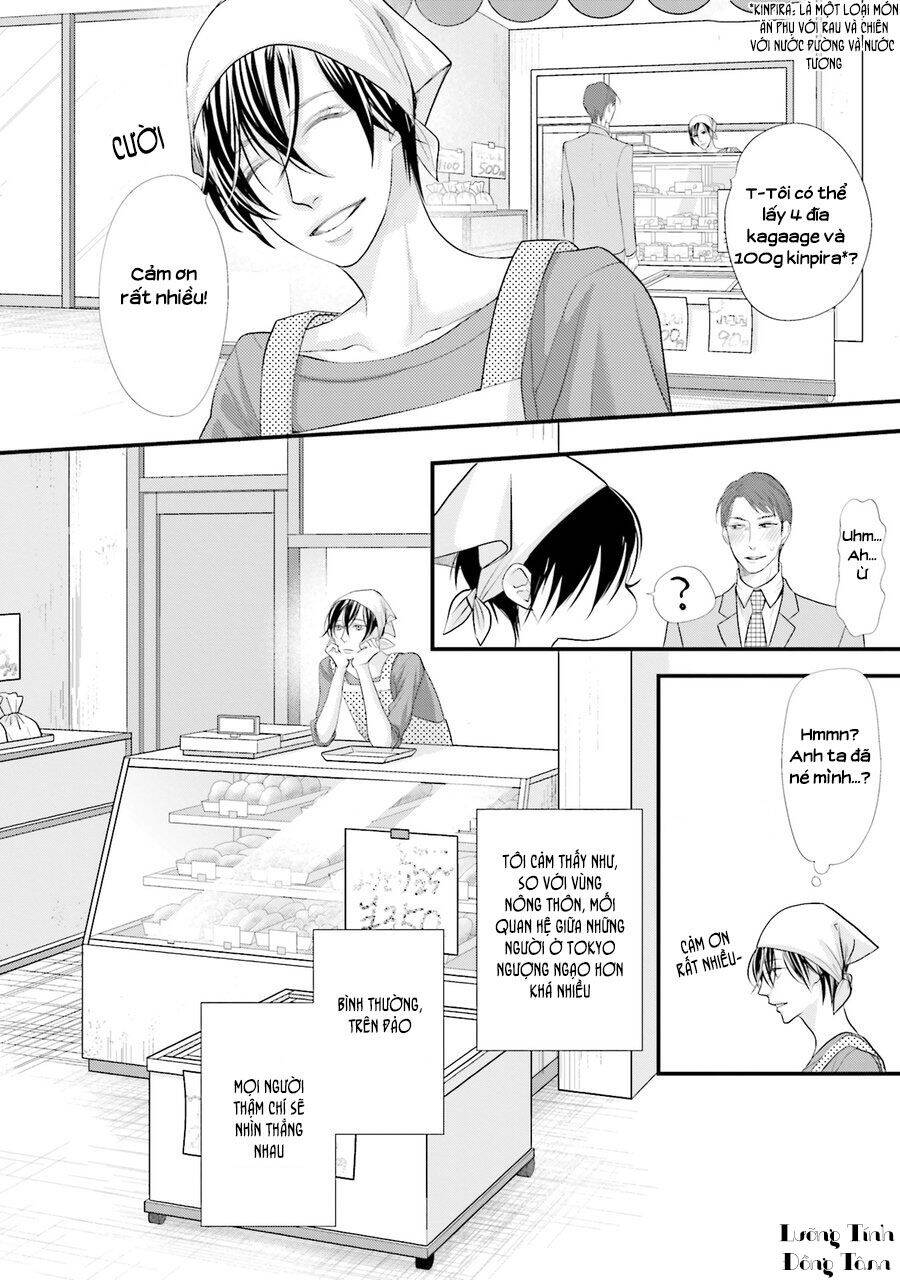 Sado No Otoko O Otosu Houhou - Chương 1