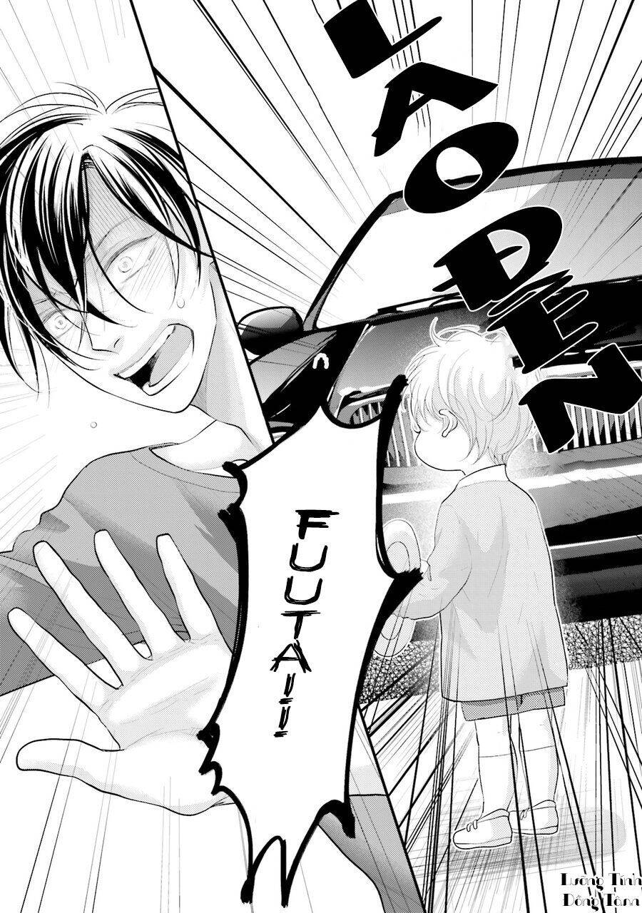 Sado No Otoko O Otosu Houhou - Chương 1