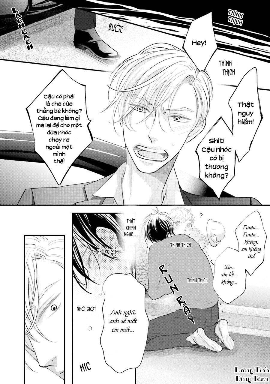 Sado No Otoko O Otosu Houhou - Chương 1