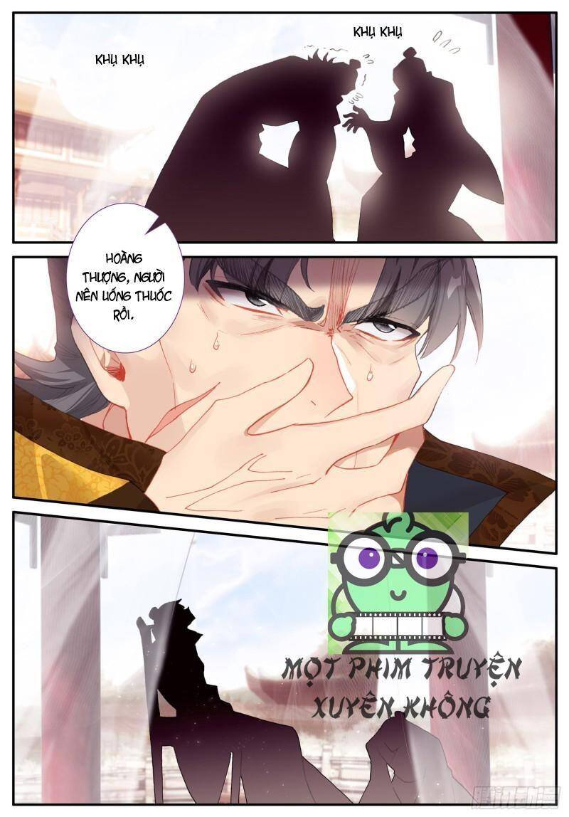 Cực Phẩm Gia Đinh - Chương 119