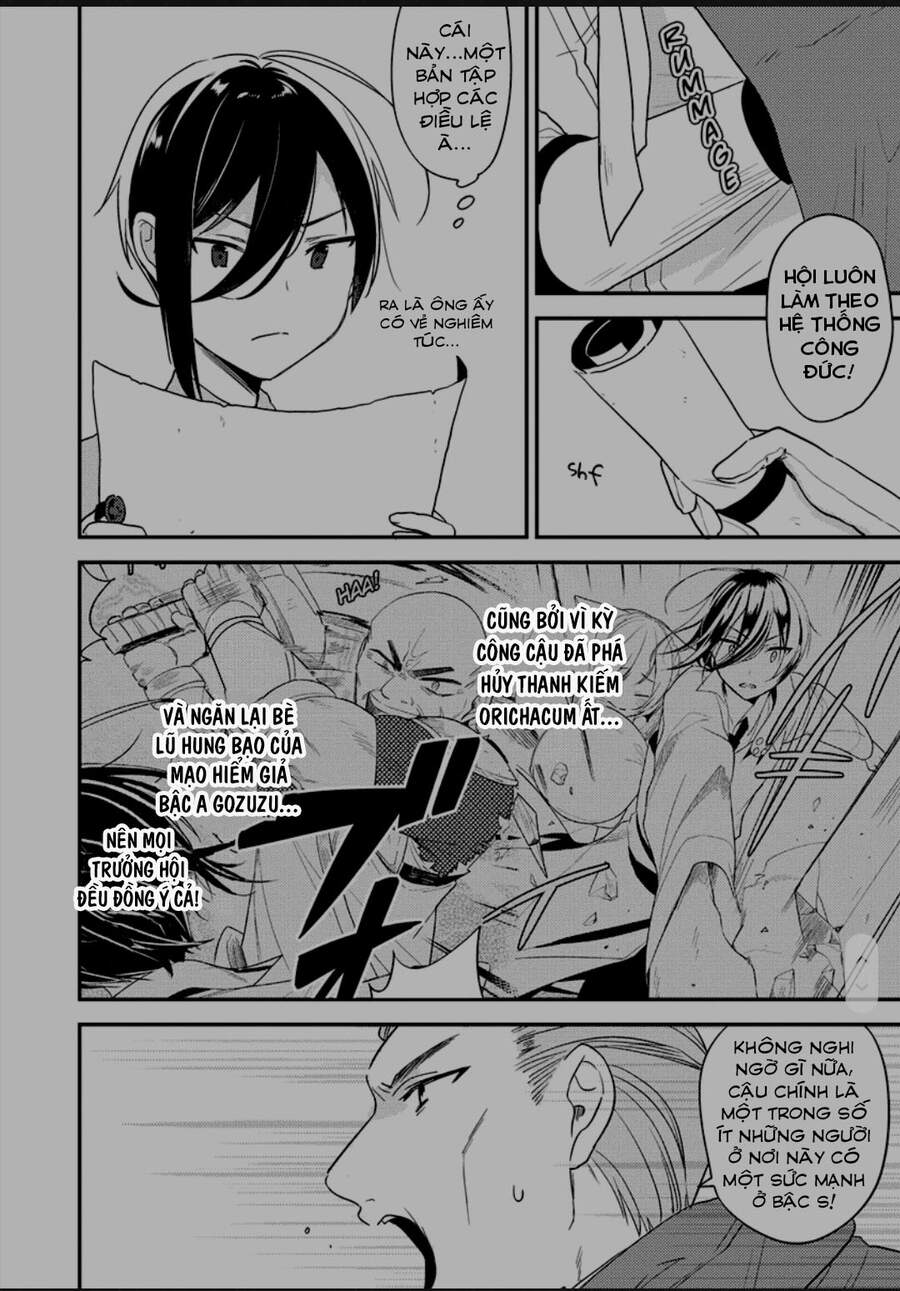 Isekai De Kojiin Wo Hiraita Kedo, Naze Ka Darehitori Sudatou To Shinai Ken - Chương 20