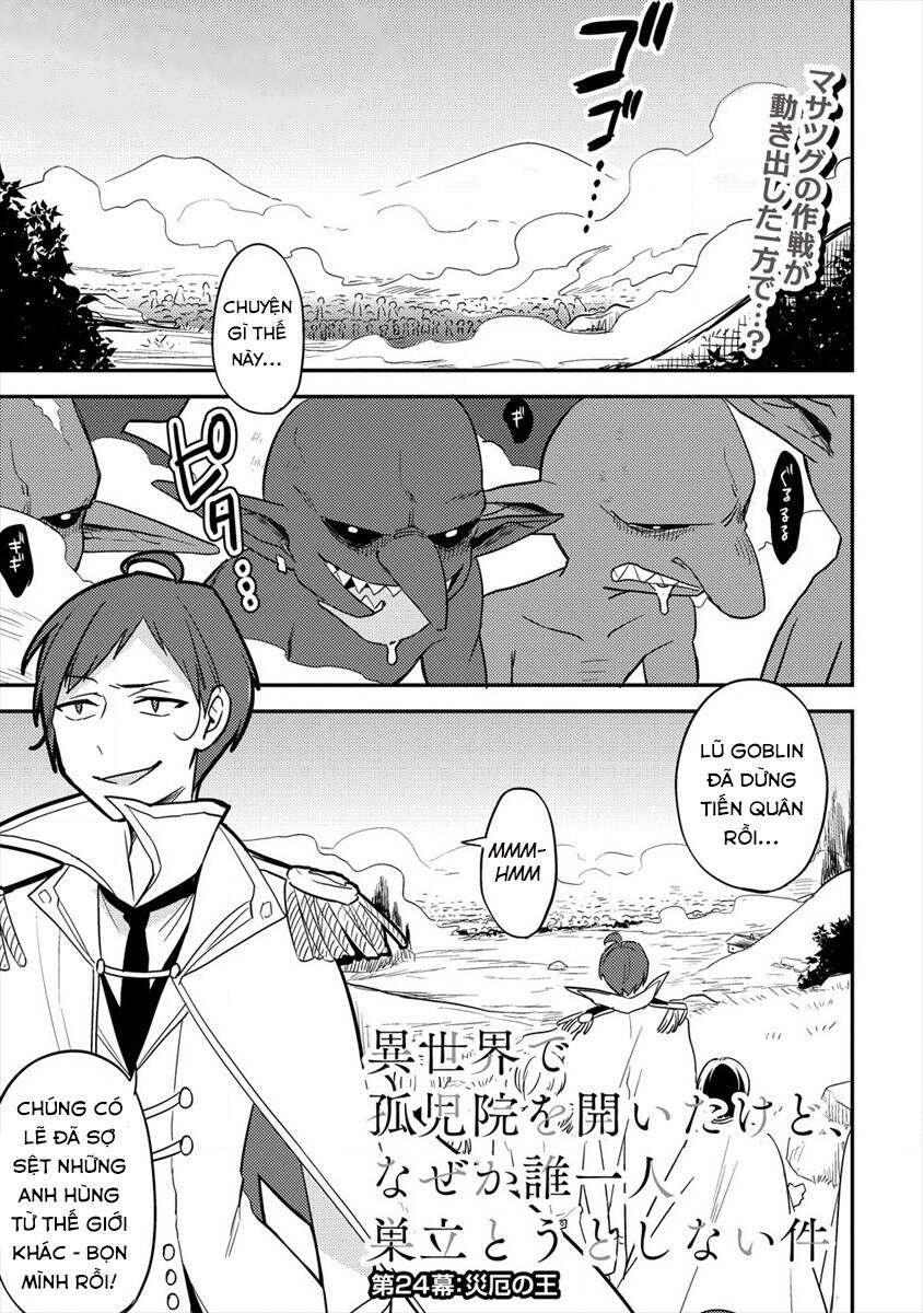 Isekai De Kojiin Wo Hiraita Kedo, Naze Ka Darehitori Sudatou To Shinai Ken - Chương 24