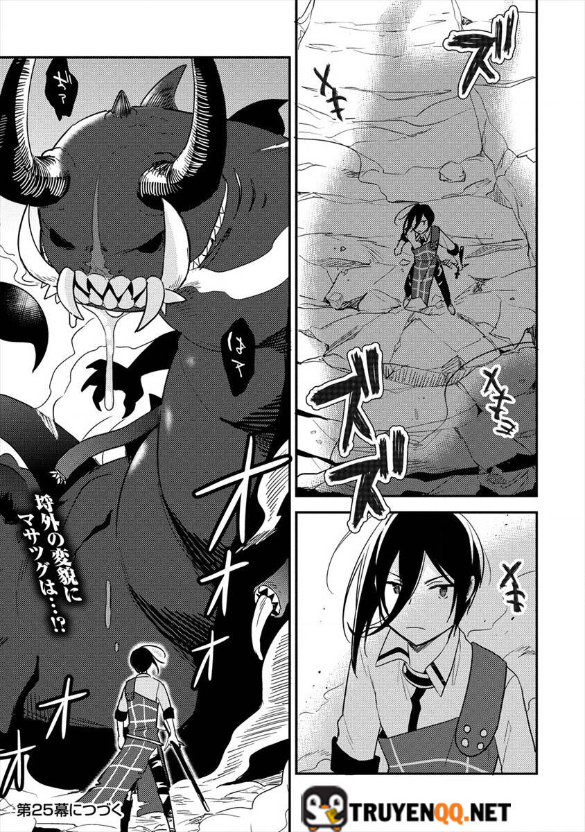 Isekai De Kojiin Wo Hiraita Kedo, Naze Ka Darehitori Sudatou To Shinai Ken - Chương 24