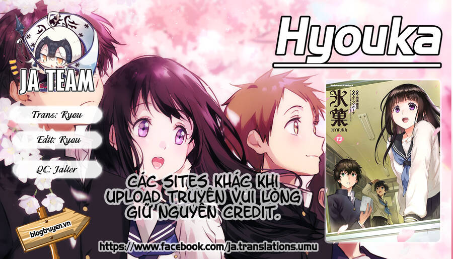 Hyouka - Chương 103