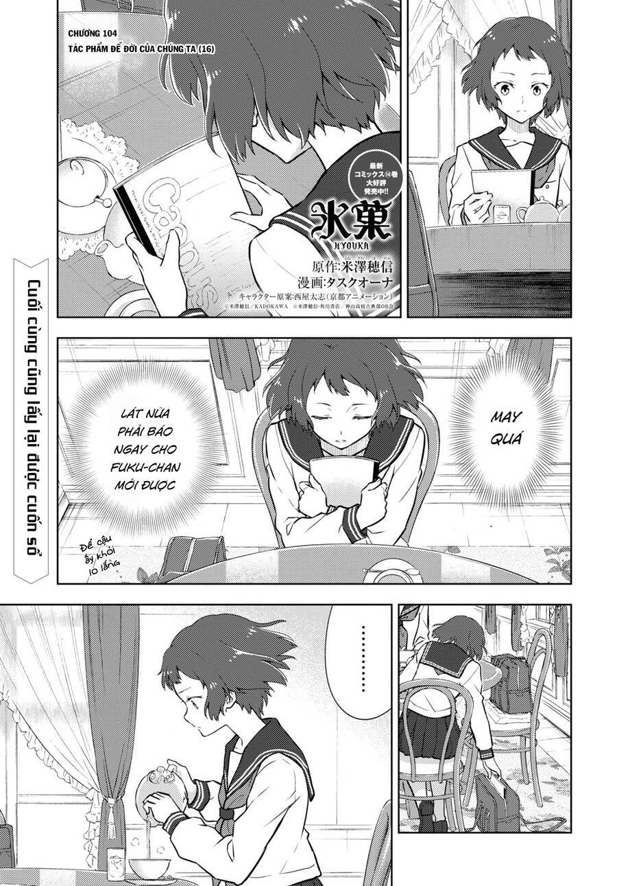 Hyouka - Chương 104