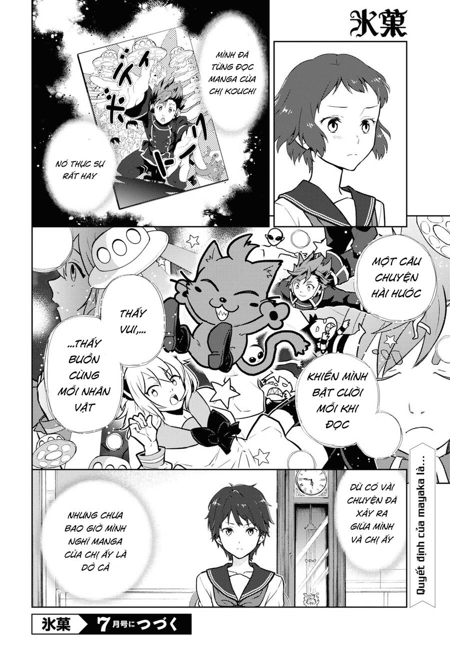 Hyouka - Chương 104