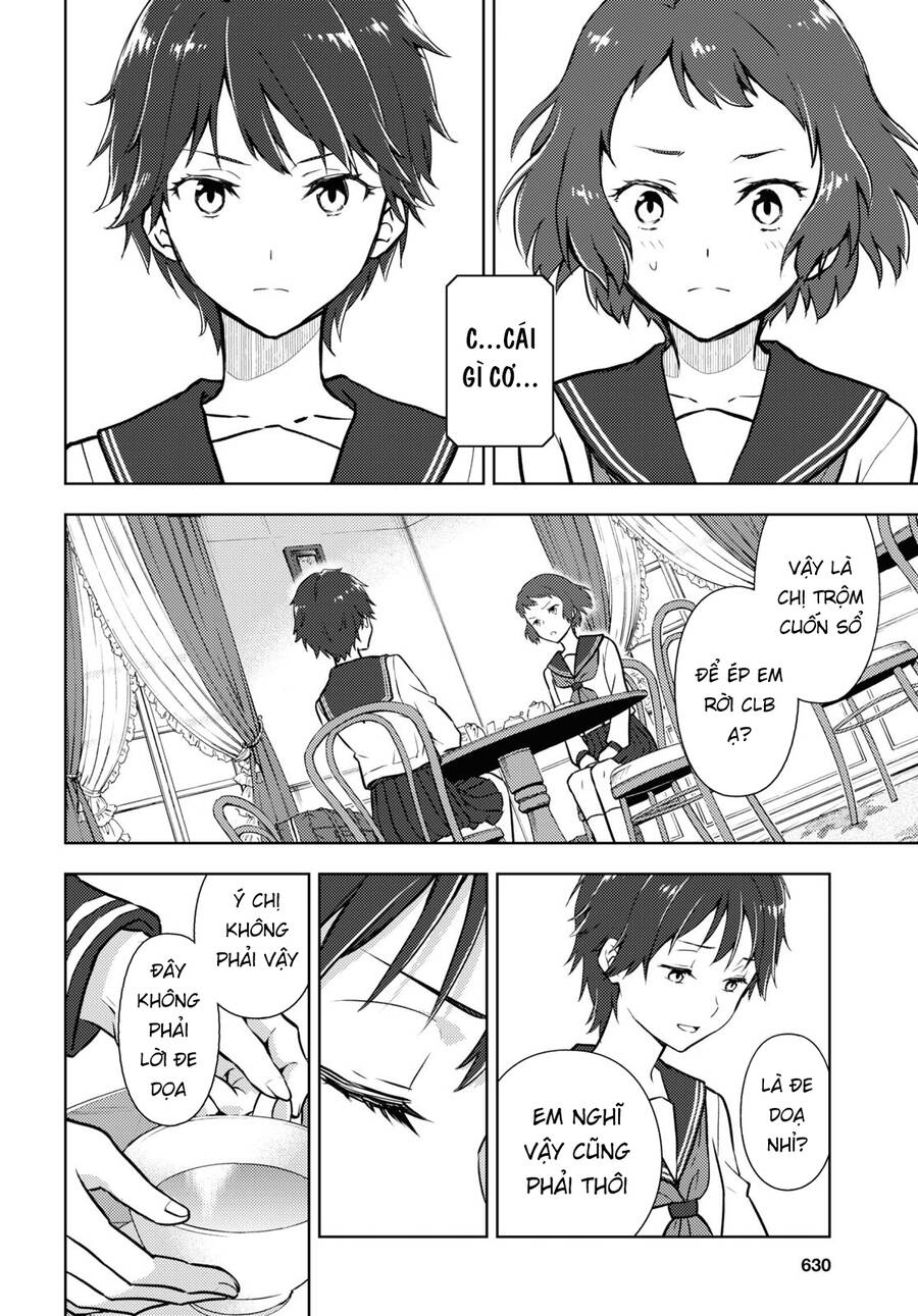 Hyouka - Chương 104