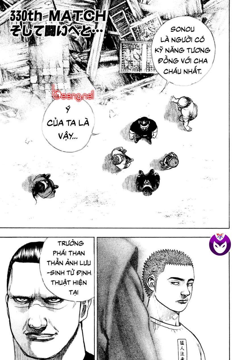 Tough - Miyazawa Kiichi - Chương 330