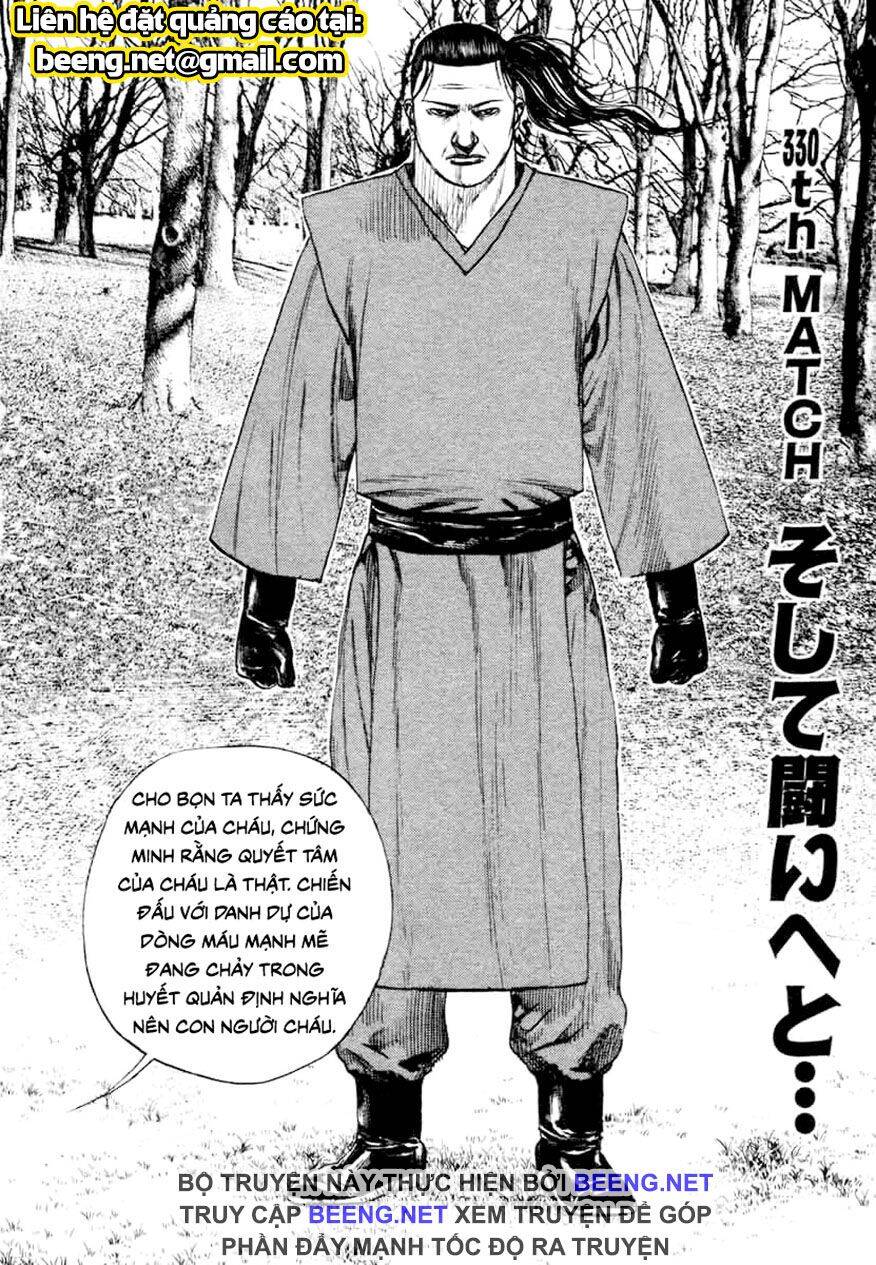 Tough - Miyazawa Kiichi - Chương 330