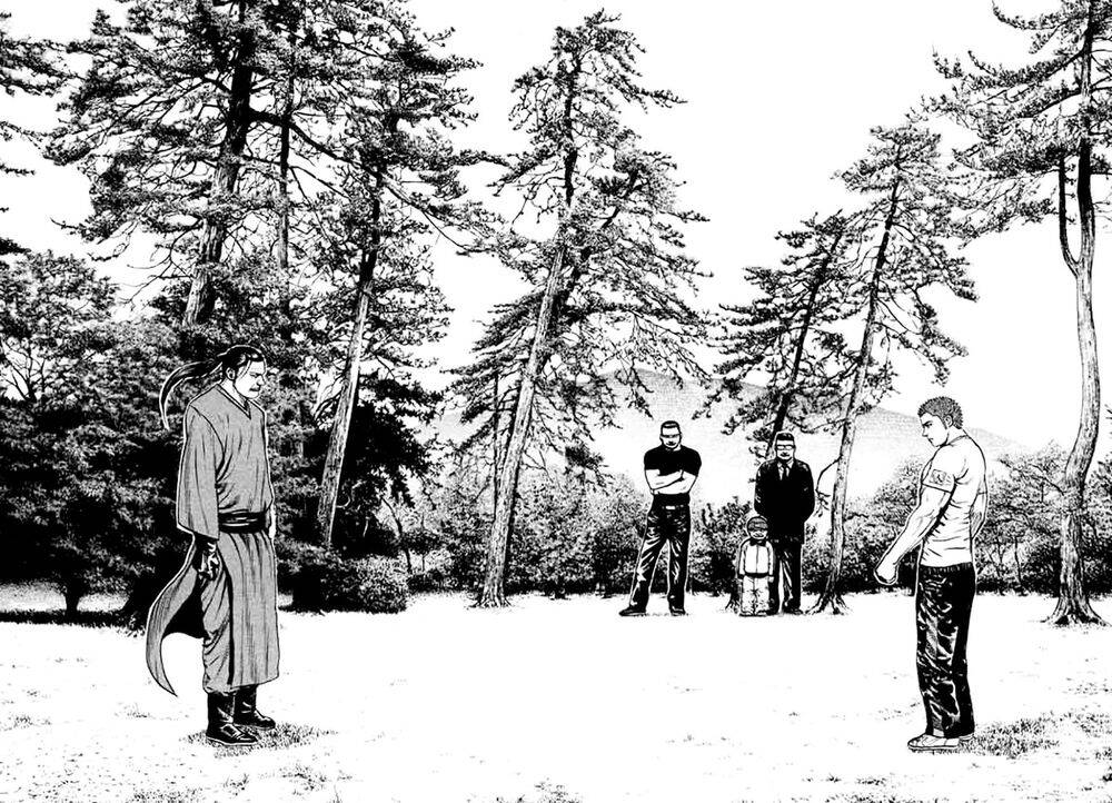 Tough - Miyazawa Kiichi - Chương 330