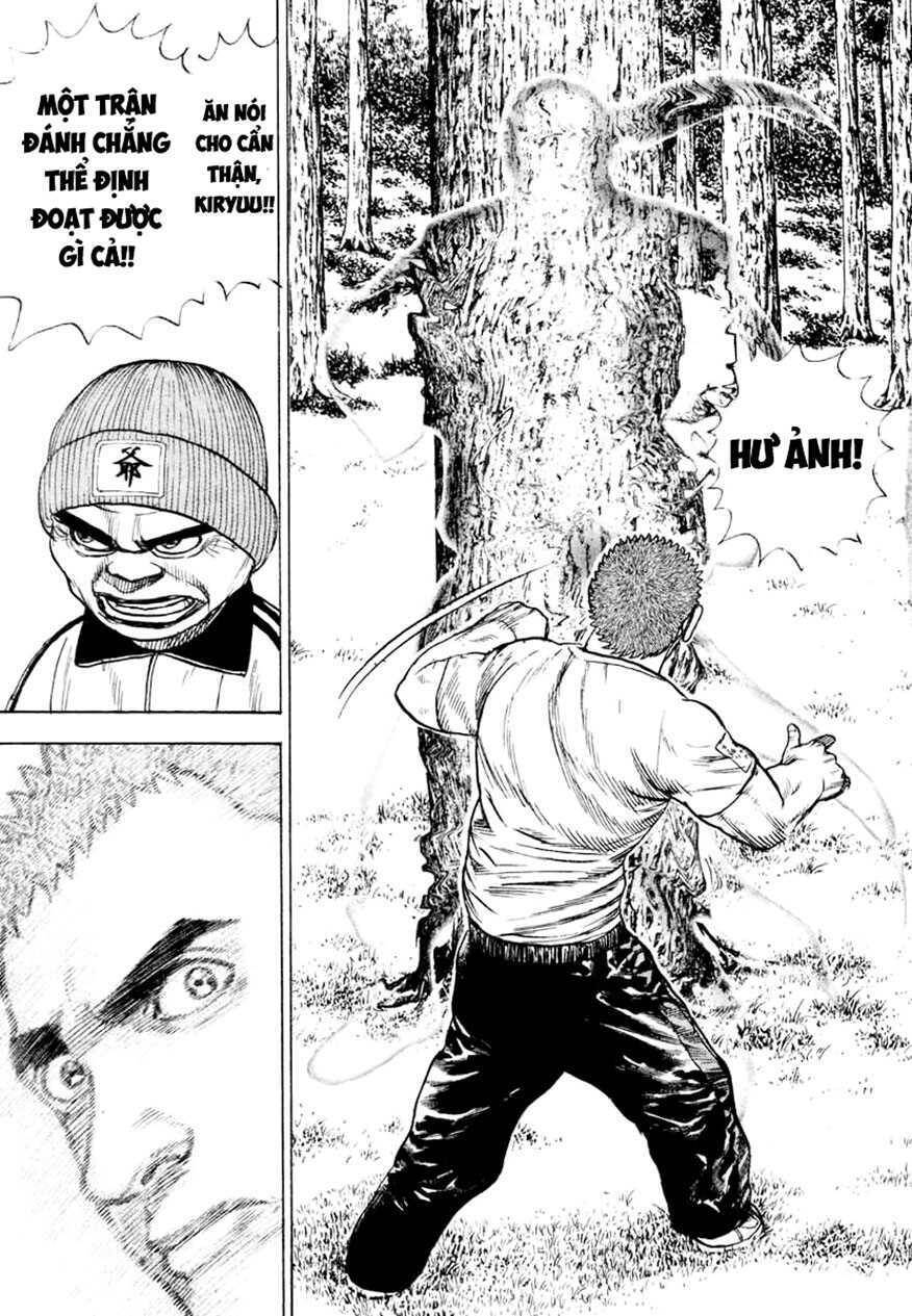 Tough - Miyazawa Kiichi - Chương 331